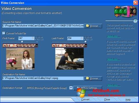 スクリーンショット Active WebCam Windows 10版