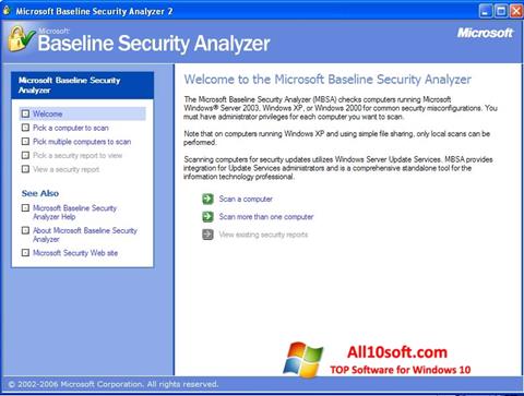 スクリーンショット Microsoft Baseline Security Analyzer Windows 10版