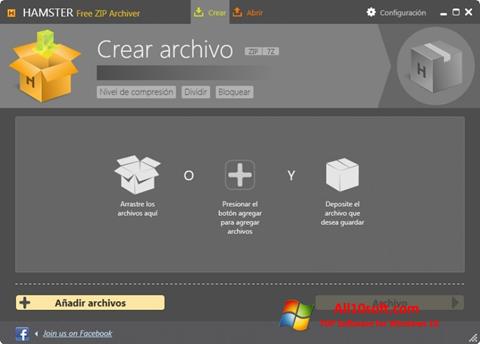 スクリーンショット Hamster Free ZIP Archiver Windows 10版