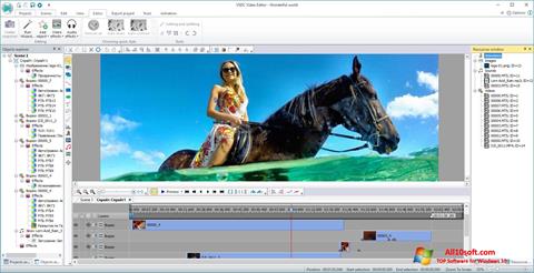 スクリーンショット VSDC Free Video Editor Windows 10版