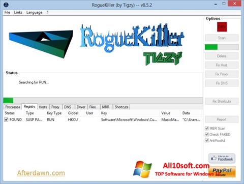 スクリーンショット RogueKiller Windows 10版
