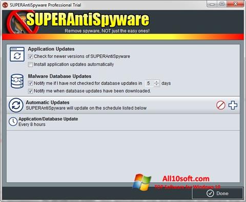 スクリーンショット SUPERAntiSpyware Windows 10版
