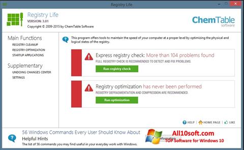 スクリーンショット Registry Life Windows 10版