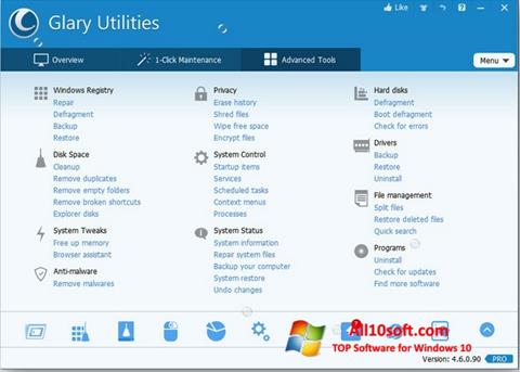 スクリーンショット Glary Utilities Pro Windows 10版