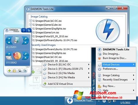 スクリーンショット DAEMON Tools Lite Windows 10版