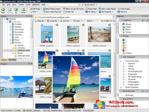 スクリーンショット ACDSee Photo Manager Windows 10版