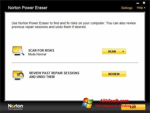スクリーンショット Norton Power Eraser Windows 10版