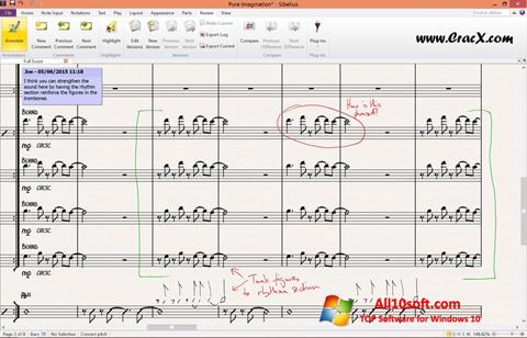 スクリーンショット Sibelius Windows 10版