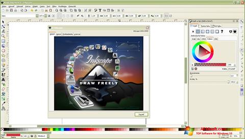 スクリーンショット Inkscape Windows 10版
