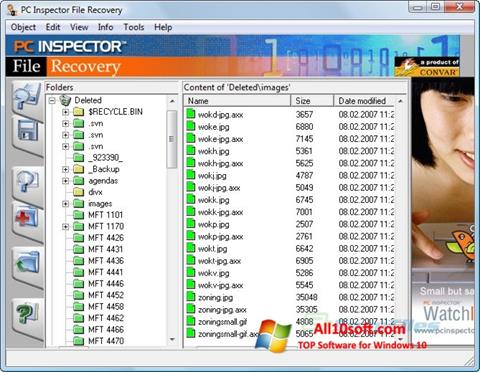 スクリーンショット PC Inspector File Recovery Windows 10版