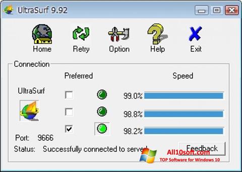 スクリーンショット UltraSurf Windows 10版