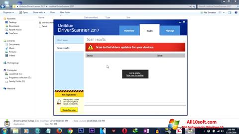 スクリーンショット DriverScanner Windows 10版