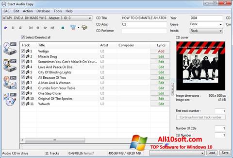 スクリーンショット Exact Audio Copy Windows 10版