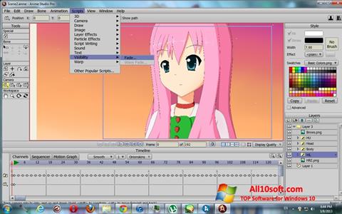 スクリーンショット Anime Studio Windows 10版