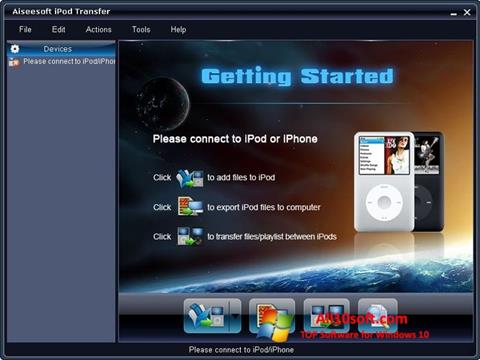 スクリーンショット iPhone PC Suite Windows 10版
