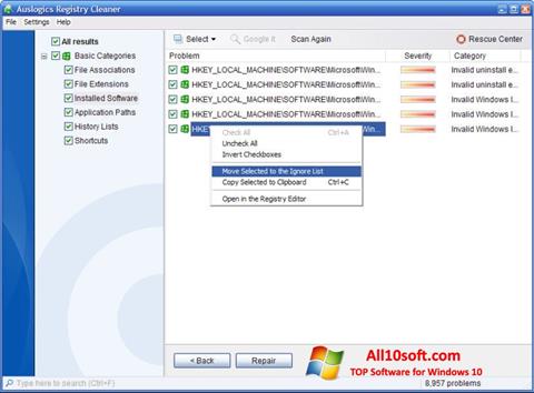 スクリーンショット Auslogics Registry Cleaner Windows 10版