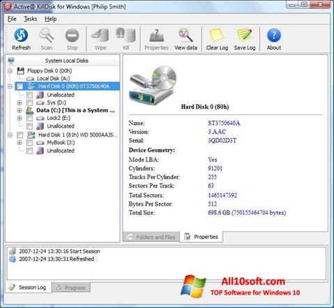 スクリーンショット Active KillDisk Windows 10版