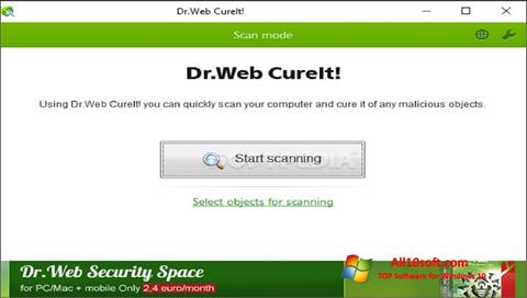 スクリーンショット Dr.Web CureIt Windows 10版