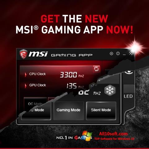 スクリーンショット MSI Gaming App Windows 10版