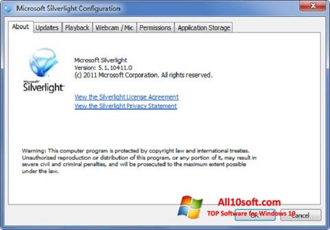 スクリーンショット Microsoft Silverlight Windows 10版