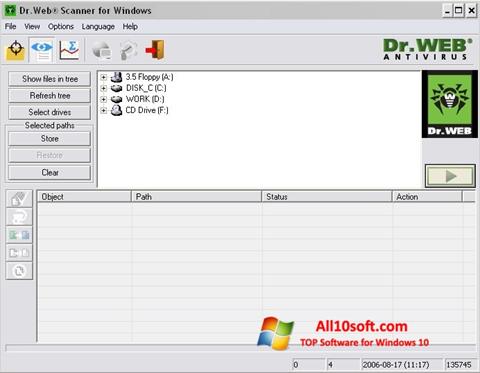 スクリーンショット Dr.Web Windows 10版