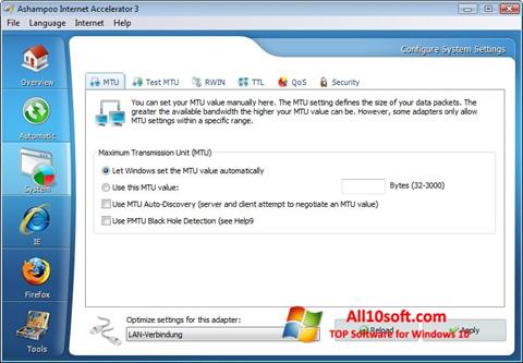スクリーンショット Ashampoo Internet Accelerator Windows 10版