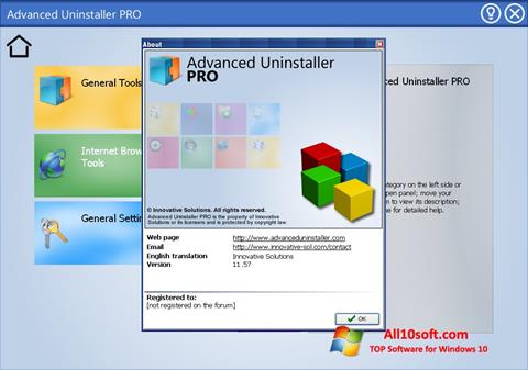 スクリーンショット Advanced Uninstaller PRO Windows 10版