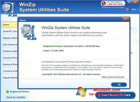 スクリーンショット WinZip System Utilities Suite Windows 10版