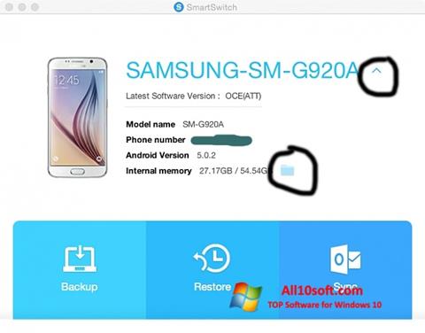 スクリーンショット Samsung Smart Switch Windows 10版