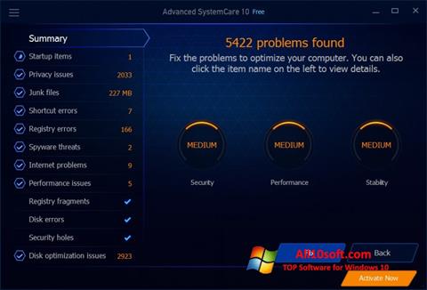 スクリーンショット Advanced SystemCare Free Windows 10版