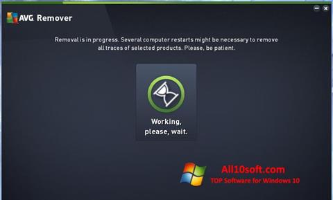 スクリーンショット AVG Remover Windows 10版