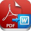 PDF to Word Converter Windows 10版