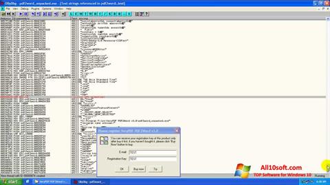 スクリーンショット PDF2Word Windows 10版
