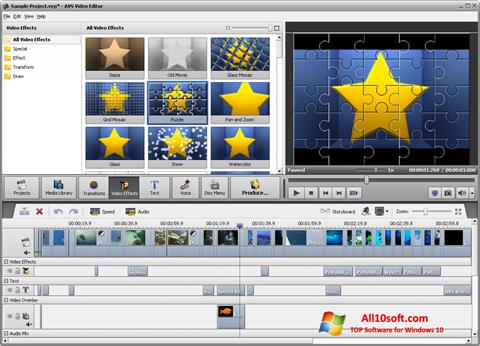 スクリーンショット AVS Video Editor Windows 10版
