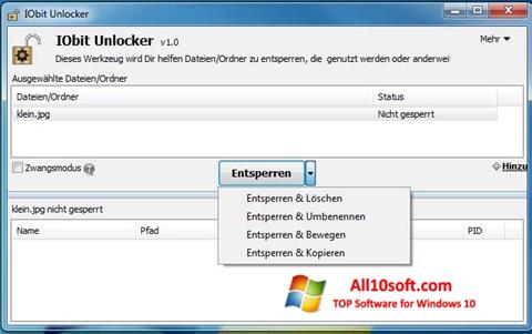 スクリーンショット IObit Unlocker Windows 10版