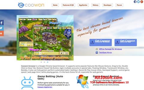 スクリーンショット Coowon Browser Windows 10版