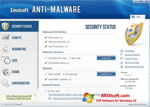 スクリーンショット Emsisoft Anti-Malware Windows 10版