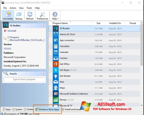 スクリーンショット Uninstall Tool Windows 10版