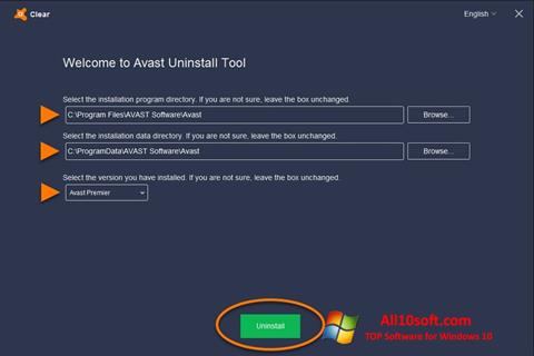 スクリーンショット Avast Uninstall Utility Windows 10版