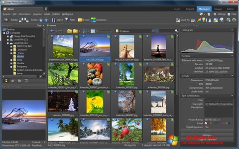 スクリーンショット Zoner Photo Studio Windows 10版