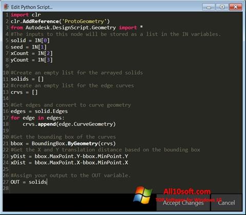 スクリーンショット Python Windows 10版