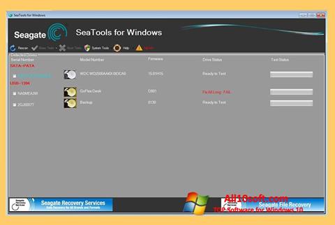 スクリーンショット Seagate SeaTools Windows 10版
