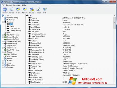 スクリーンショット ASTRA32 Windows 10版