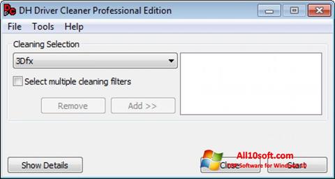 スクリーンショット Driver Cleaner Windows 10版