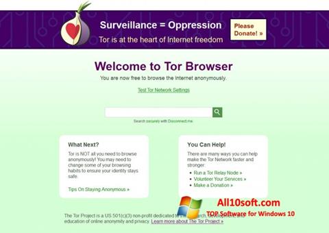 スクリーンショット Tor Windows 10版