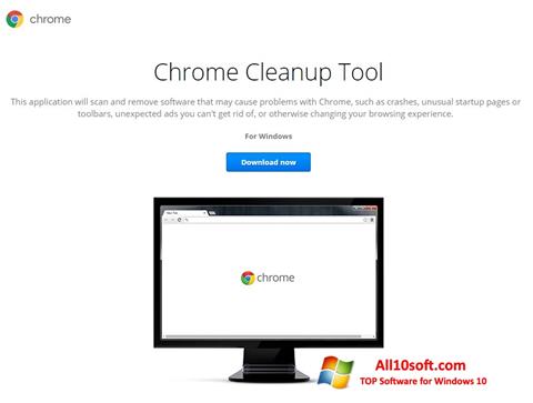 スクリーンショット Chrome Cleanup Tool Windows 10版