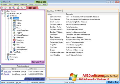 スクリーンショット InterBase Windows 10版
