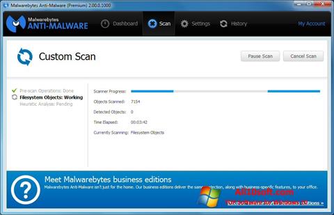 スクリーンショット Malwarebytes Anti-Malware Free Windows 10版