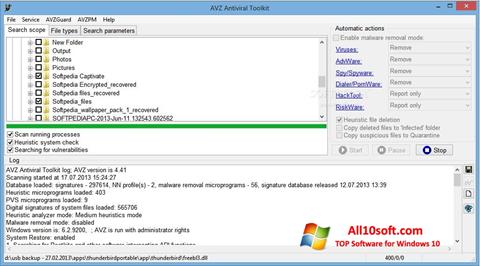 スクリーンショット AVZ Windows 10版