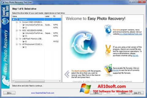 スクリーンショット Easy Photo Recovery Windows 10版